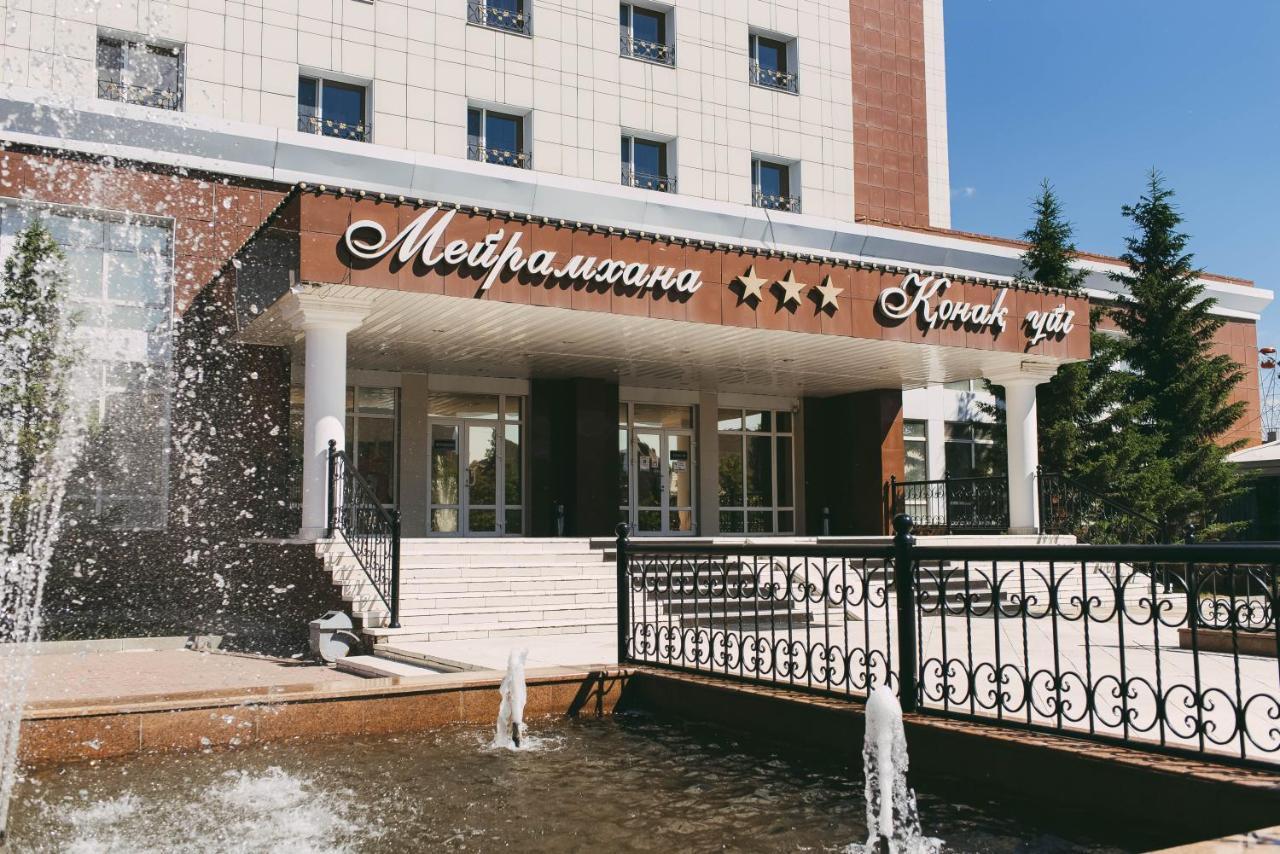 Dostyq Kokshetau Otel Dış mekan fotoğraf